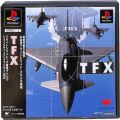 Sony PS1 プレステ1/ソフト/PS1 テ TFX ( 箱付・説付・帯付 )