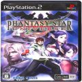 Sony PS2 プレステ2/ソフト/PS2 ファンタシースターユニバース ( 箱付・説付  )