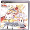 /PSP テイルズオブファンタジア なりきりダンジョンX ( 箱付・説付 )