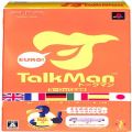 Sony PSP・VITA/ソフト/PSP トークマン欧州言語版 TALKMAN EURO マイクロホン同梱版 ( 箱付・説付 )