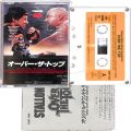 懐かしのカセットテープ/その他/カセットテープ オーバー・ザ・トップ ( アルバム )