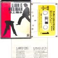 懐かしのカセットテープ/邦楽/カセットテープ 井上陽水 ライオンとペリカン ( アルバム )