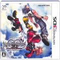 任天堂 DS・3DS/3DS ゲームソフト/3DS キングダム ハーツ 3D ドリーム ドロップ ディスタンス ( 箱付・)