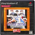 Sony PS2 プレステ2/ソフト/PS2 デ DEAR BOYS Fast Break! コナミ殿堂セレクション 傷有 ( 箱付・説付 )