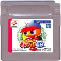 任天堂 ゲームボーイ/GBゲームソフト/GB パワプロGB ( カートリッジのみ )