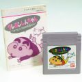 任天堂 ゲームボーイ/GBゲームソフト/GB クレヨンしんちゃん オラとシロはお友達だよ ( 箱なし・説付 )