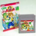 /GB ぽけっとぷよぷよ通 2 ( 箱なし・説付 )