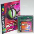 任天堂 ゲームボーイ/カラーGBゲームソフト/GBC ボンバーマンマックス 闇の戦士 ( 箱なし・説付 )