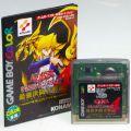 任天堂 ゲームボーイ/カラーGBゲームソフト/GBC 遊戯王 4 デュエルモンスターズ 最強決闘者戦記 城之内デッキ ( 箱なし・説付 )