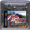 任天堂 ゲームボーイ/カラーGBゲームソフト/GBC メダロット5 すすたけ村の転校生 カブトバージョン ( カートリッジのみ )