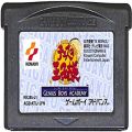 任天堂 GBA アドバンス/ゲームソフト/GBA テニスの王子様 ジーニアス・ボーイズ・アカデミー 傷有 ( カートリッジのみ )