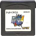 任天堂 GBA アドバンス/ゲームソフト/GBA ロックマンエグゼ4 トーナメントブルームーン ( カートリッジのみ )