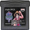 任天堂 GBA アドバンス/ゲームソフト/GBA ワンピース ONE PIECE ナナツ島の大秘宝 ( カートリッジのみ )