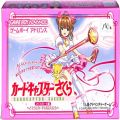 任天堂 GBA アドバンス/ゲームソフト/GBA カードキャプターさくら さくらカード編 さくらとカードとおともだち ( 箱付・説付 )