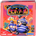 セガ ゲームギア/ゲームソフト/GG タントアール ( 箱付・説付 )