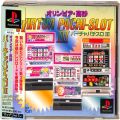 Sony PS1 プレステ1/ソフト/PS1 オリンピア高砂バーチャパチスロ 3 ( 箱付・説付・帯付 )