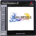 Sony PS2 プレステ2/ソフト/PS2 ファイナルファンタジー X アルティメットヒッツ ( 箱付・説付 )