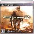 Sony PS 3・4 /PS3/PS3 コールオブデューティモダン・ウォーフェア2 吹き替え版 ( 箱付・説付 )