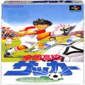 任天堂 スーパーファミコン/ゲームソフト/SFC 全国高校サッカー ( 箱付・説なし )