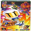 任天堂 スーパーファミコン/ゲームソフト/SFC スーパーボンバーマン 4 ( 箱付・説付 )