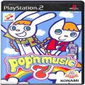 Sony PS2 プレステ2/ソフト/PS2 ポップンミュージック 7 ( 箱付・説付 )
