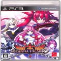 Sony PS 3・4・5 /PS3/PS3 アルカナハート 3 ( 箱付・説付 )