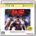 Sony PS 3・4 /PS3/PS3 鉄拳6 the Best ( 箱付・説付 )