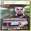 XBOX/XBOX 360/XBOX 360 ワールドサッカー ウイニングイレブン 2008 ( 箱付・説付 )
