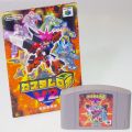任天堂 ニンテンドー64/ゲームソフト/N64 カスタムロボV2  ( 箱なし・説付 )