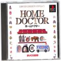 Sony PS1 プレステ1/ソフト/PS1 ホームドクター ( 箱付・説付 )