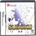 任天堂 DS・3DS/DS ゲームソフト/DS パズルシリーズVol3 SUDOKU 数独 ( 箱付・説付 )