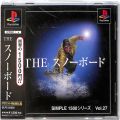 Sony PS1 プレステ1/ソフト/PS1 シンプル1500シリーズ Vol27 THE スノーボード ( 箱付・説付・帯付 )