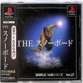 /PS1 シンプル1500シリーズ Vol27 THE スノーボード ( 箱付・説付・帯付 )