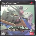 Sony PS2 プレステ2/ソフト/PS2 機動戦士ガンダム 一年戦争 