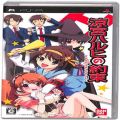 Sony PSP・VITA/ソフト/PSP 涼宮ハルヒの約束 通常版 ( 箱付・説付 )