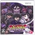 任天堂 Wii・Wii U/Ｗｉｉ ゲームソフト/Wii 結界師 黒芒桜の影 ( 箱付・説付 )