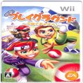 任天堂 Wii・Wii U/Ｗｉｉ ゲームソフト/Wii プレイグラウンド 公園で遊ぼう 傷有 ( 箱付・説付 )