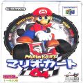 任天堂 ニンテンドー64/ゲームソフト/N64 マリオカート64 ( 箱付・説付 )