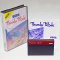 /海外マスターシステム THUNDER BLADE サンダーブレード ( 箱有・説有 )