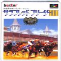 任天堂 スーパーファミコン/ゲームソフト/SFC サラブレッドブリーダー III ( 箱付・説付 )