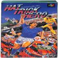 任天堂 スーパーファミコン/ゲームソフト/SFC ハットトリックヒーロー ( 箱付・説付 )