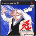 Sony PS2 プレステ2/ソフト/PS2 兎 野生の闘牌 ( 箱付・説付 )