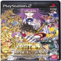 Sony PS2 プレステ2/ソフト/PS2 聖闘士星矢 聖域十二宮編 ( 箱付・説付 )