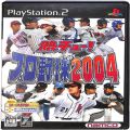 Sony PS2 プレステ2/ソフト/PS2 熱チュー! プロ野球2004 ( 箱付・説付 )