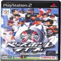 Sony PS2 プレステ2/ソフト/PS2 ベースボールライブ2005 ( 箱付・説付 )