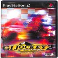Sony PS2 プレステ2/ソフト/PS2 ジーワンジョッキー 2 ( 箱付・説付 )