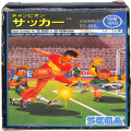 セガ SG-1000・SC-3000/ゲームソフト/SG-1000 チャンピオンサッカー CHAMPION SOCCER 傷有 ( 箱付・説付 )