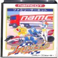 任天堂 ファミコン/ゲームソフト(カセット)/FC ファミリーサーキット ( 箱付・説なし )