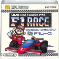 任天堂 ファミコン/ゲームソフト(ディスク)/FC ディスク エ F1レース ( 外ケースなし・説付 )