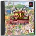 Sony PS1 プレステ1/ソフト/PS1 ワールドネバーランド ( 箱付・説付 )